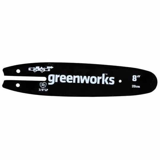 Шина Greenworks для высоторезов GPS7220, 720W, G40PS20 40V, G24PS20 24V 20см.